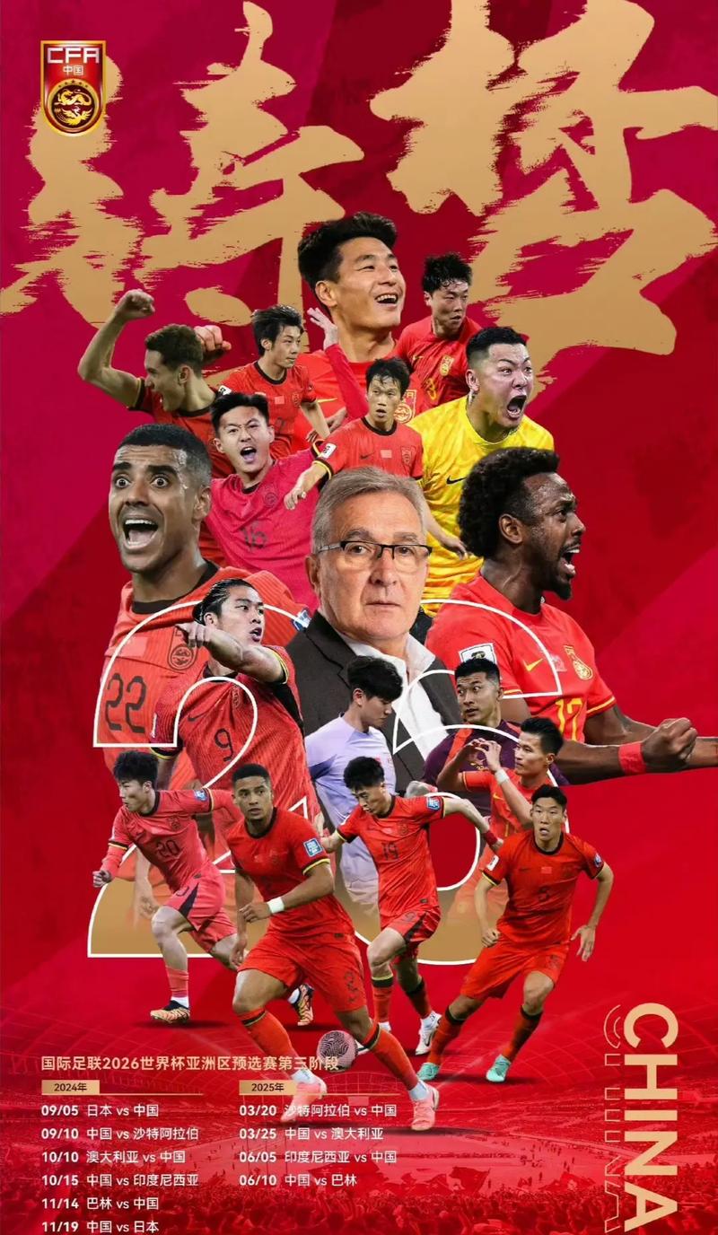 青少年培训