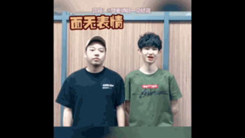 中日对决