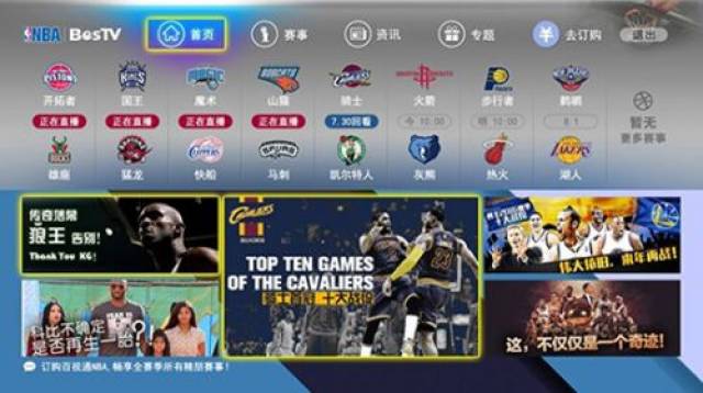 通过合理运