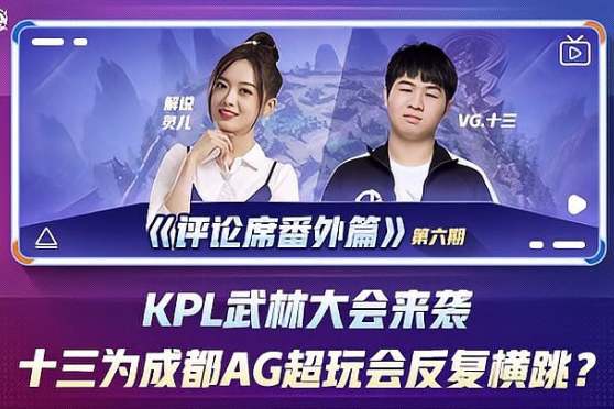 PSG在比