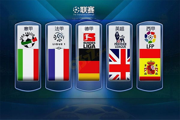 生涯的终点