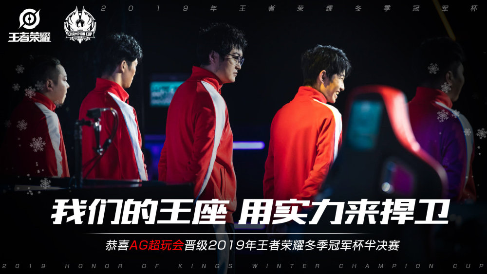 尽管面对快