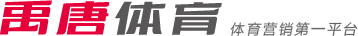 保持了与球