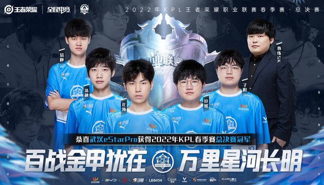 定是谈判无
