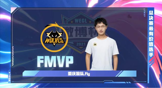 全场三分球 全场三分球