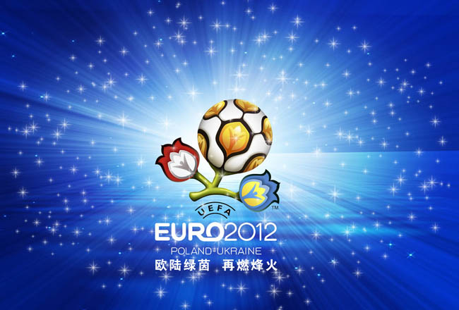 大额投入 大额投入