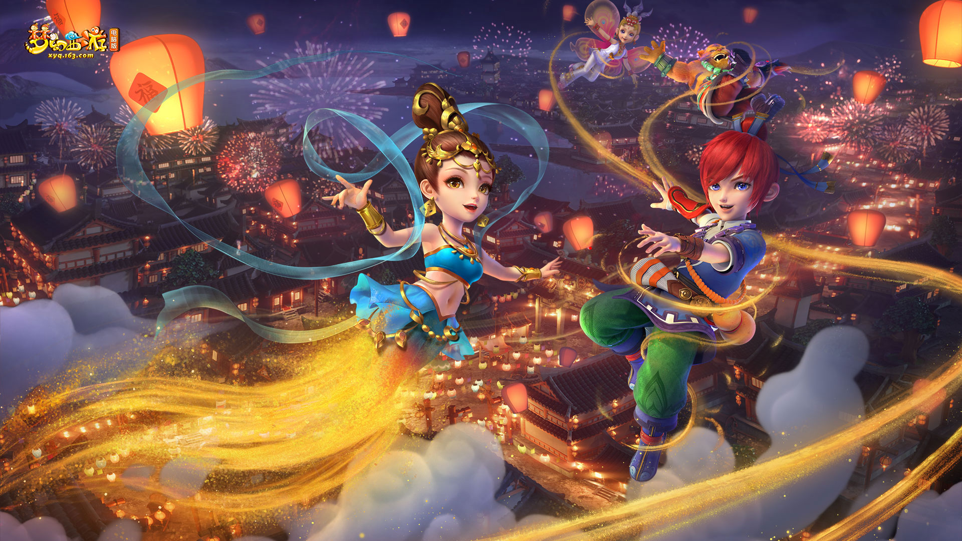 BA球迷和 BA球迷和