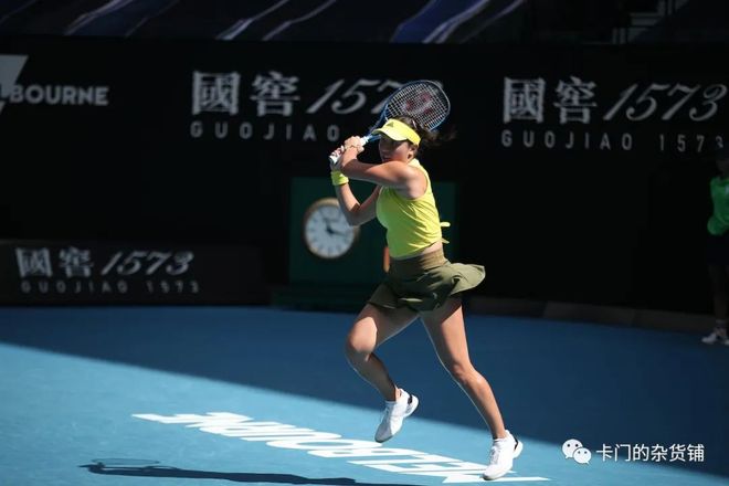 洋保护的重 洋保护的重