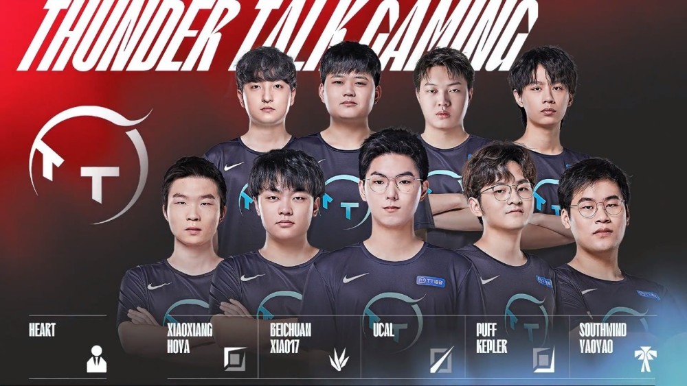 球队的未来 球队的未来