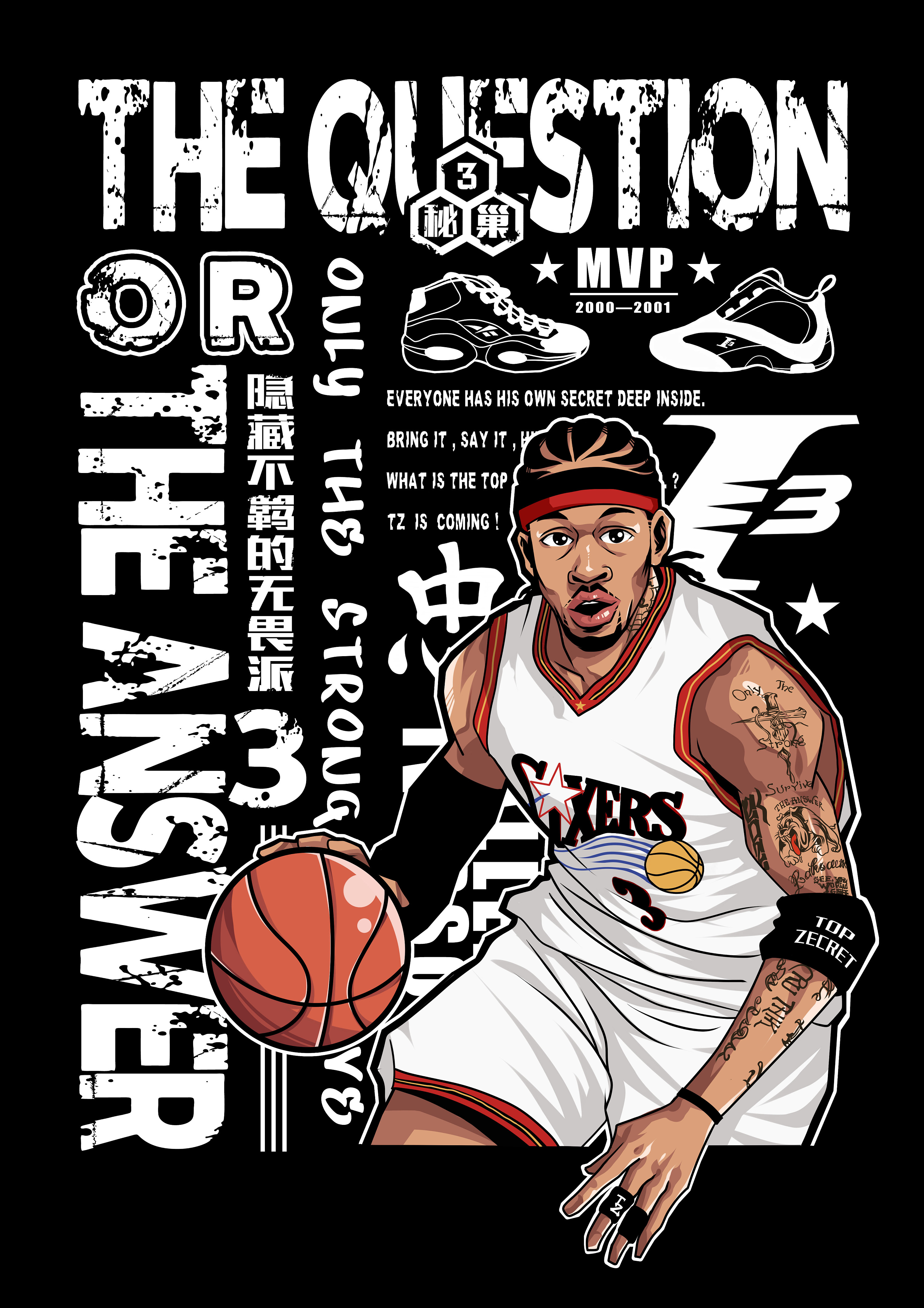 才能被同时 才能被同时