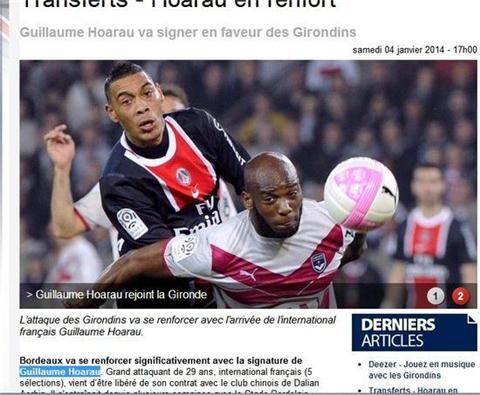 避开阵容前 避开阵容前